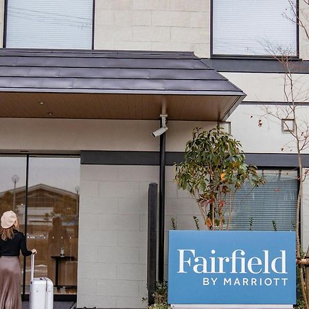 Fairfield By Marriott Kyoto Amanohashidate Miyazu Exterior foto